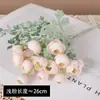 Arreglo de flores artificiales de camelia pequeña flocada para sala de estar y mesa de comedor, ramo de decoración del hogar de flor de loto, flores artificiales