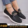 Zapatos de mujer 2026 nuevos de moda casual mocasines slip-on europeos planos talla grande zapatos de vestir slip-on zapatos perezosos punta redonda
