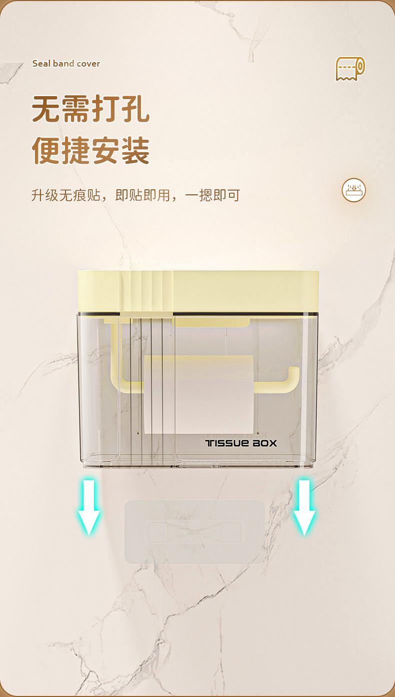 纸巾盒_09.jpg
