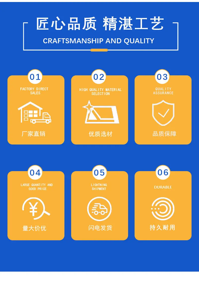 母座详情页_09.jpg