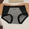 Panty de malla sin costuras color gris, estilo deseo puro, para mujer, tiro medio, algodón 100% antibacteriano, fuelle extendido, braguita triangular para mujer
