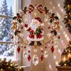 Atrapasol Navideño Brillante Atrapasol Brillante Navideño Carrillón de Viento S