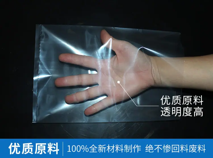 详情-14