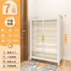 Gabinete para Zapatos, Gabinete de Almacenamiento para Puerta de Casa, Zapatero Integrado de Pared Nuevo Popular 2025, de Alto Gama, Gran Capacidad, Multicapa, de Pie