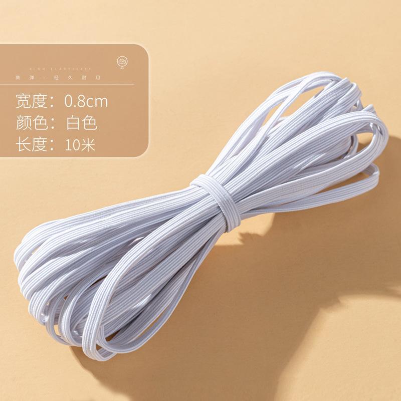 正发橡皮筋加厚松紧带裤子裤头腰带高弹力宽扁耐用跳橡筋绳lc0