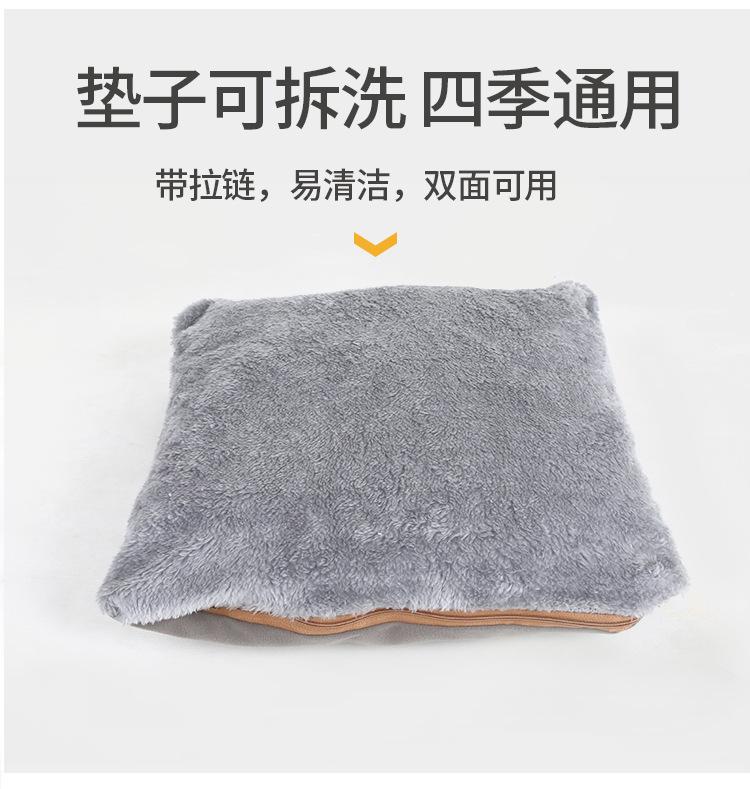 房子窝详情_04.jpg