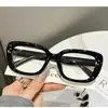 Óculos de Armação Quadrada Anti-Luz Azul, Mesmo Estilo do Xiaohongshu, Armações Retro Cat-Eye para Presbiopia, Óculos Anti-Luz Azul Europeus e Americanos Transfronteiriços