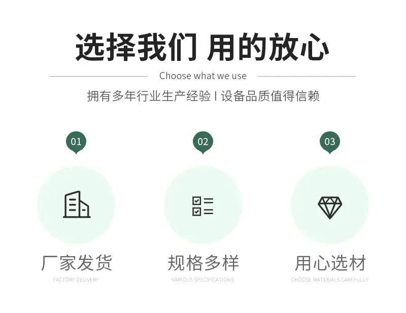 腾龙重工科技详情6——沼气设备_02
