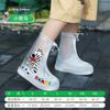 Cobre-sapatos de Chuva Impermeáveis para Crianças, Modelo Longo, Lavável, Antiderrapante, Espesso, Resistente ao Desgaste, Portátil, Adequado para Meninos e Meninas, Meia-panturrilha, para Estudantes, Reutilizável