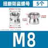 Tuerca cónica moleteada de acero inoxidable 304 tuerca cónica de expansión interna para explosión M6M8M10M12