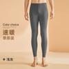 Ropa Interior Térmica de Terciopelo Dorado Más Vendida de Amazon para Hombres en Otoño e Invierno Conjunto de Ropa y Pantalones de Terciopelo Espeso Ropa de Otoño Comercio Exterior