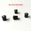 Contas de Posicionamento de Nylon Pom Cabeça de Esfera com Mola Êmbolo Degrau Contas de Batente Parafusos Esféricos D3-D12 Rosca Isolada Resistente ao Desgaste