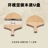 Memorias USB de bambú y madera al por mayor con impresión de logo, regalos de empresa de madera ecológicos, micro regalos escolares creativos de 128 GB, memorias USB de 32 GB