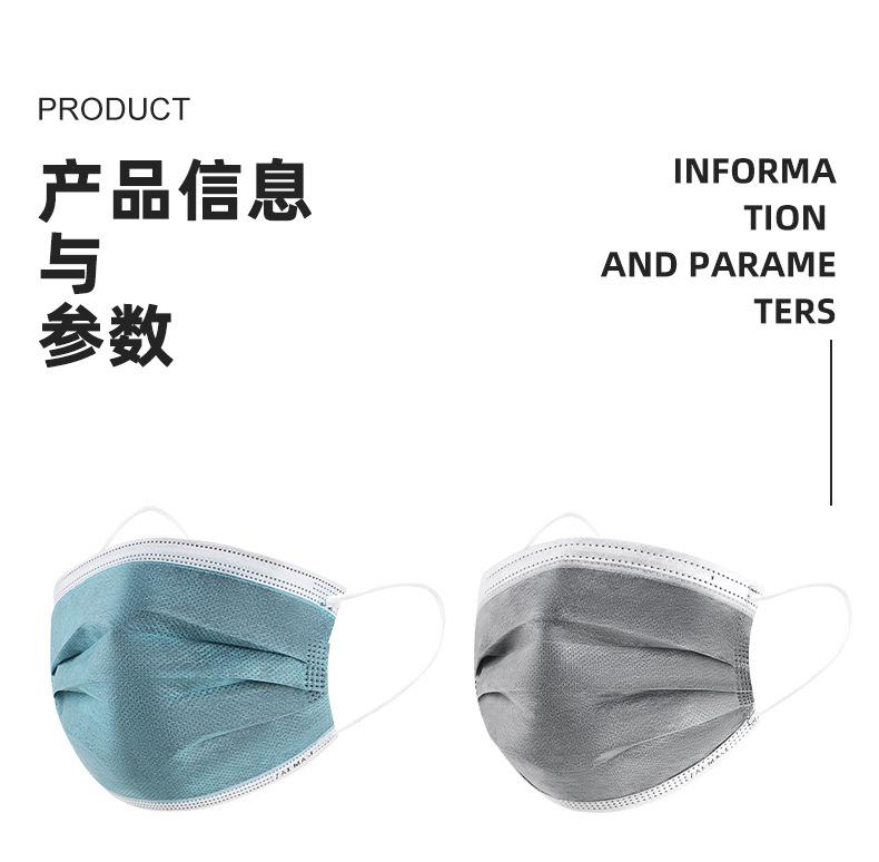 详情_11