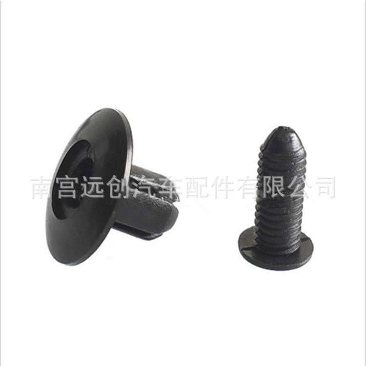 QS1XKBLQB7YSLFQ6H)SGI3N_副本