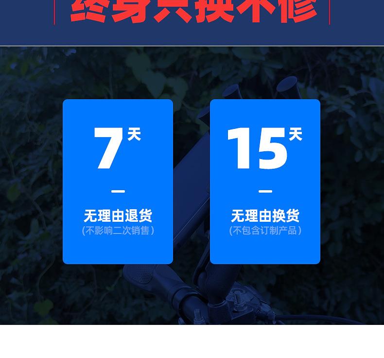 详情_17.jpg