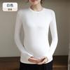 Camisa Base para Gestante Jingqi, Estilo Outono e Inverno, Top Elástico para Gravidez, Roupa de Outerwear para Outono e Inverno, Roupa para Gestante durante a Gravidez