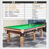 Mesa de Billar de Madera Maciza con Patas Doradas Personalizada por el Fabricante Estilo Chinoiserie Negro Ocho Estándar Americano Salón de Bolas para Adultos Mesa de Billar de Piedra Azul