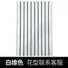 Paneles Acústicos de Fibra de Poliéster Transfronterizos, Tecnología de Rejilla con Imitación de Madera, Paneles Decorativos 3D de Madera, Paneles Insonorizantes para Paredes de Fondo de KTV