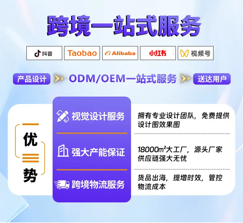 详情-1_02.jpg