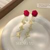 Pendientes de flores flocadas nuevos 2024, diseño de viento dulce y suave, temperamento único, exquisito, joyería de orejas largas para dama