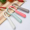 Cuchillo pelador en forma de P, pelador de acero inoxidable, cuchillo para pelar frutas, cepillo de patatas multifuncional, cuchillo para pelar melones, cuchillo para pelar