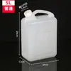 Cubos Cuadrados Portátiles al por Mayor, Cubos Químicos de Plástico Blanco, Cubos Apilables de Grado Alimenticio con Tapas, Cubos Químicos Cuadrados Verticales