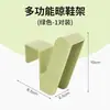 Estante Secador de Zapatos Colgante, Zapatero Multifuncional para el Hogar, Zapatero Secador de Zapatos con Gancho para Exteriores e Interiores, Herramienta Mágica