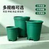 Maceta para arándanos, maceta de plástico, maceta cuadrada engrosada para control de raíces, maceta cuadrada grande transpirable para plantas verdes y flores, fabricante