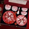 Set de Vajilla de Tazón y Plato con Color Bajo Cubierta para Cena para el Hogar y Boda, Combinación de Plato y Tazón, Juego Completo, Regalo de Inauguración de Casa, Tazón de Cerámica