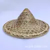 Sombrero Cónico Tejido de Bambú, Decoración Retro, Sombrero del Ejército Rojo, Accesorio para Actuación en Escenario, Patrimonio Cultural Inmaterial