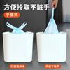 CHAHUA bolsa de basura portátil para el hogar bolsa de plástico gruesa resistente dormitorio oficina portátil
