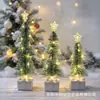 Paquete de regalo de tres pilas de botón con puntos blancos en forma de faro, decoraciones navideñas, regalos de Navidad al por mayor
