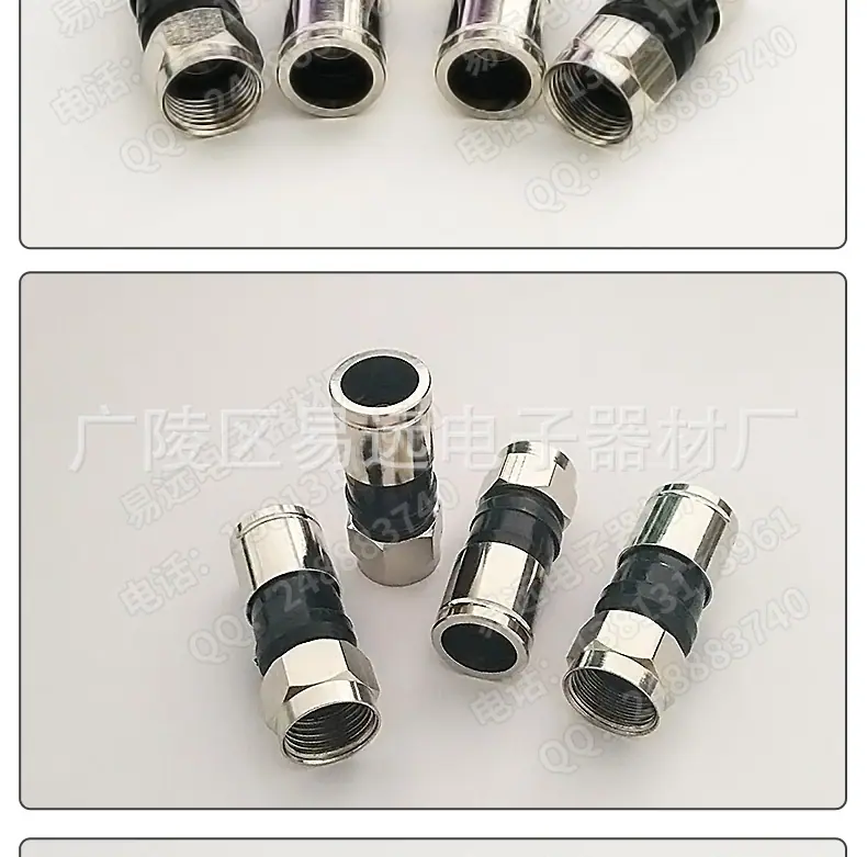 接头_09.jpg