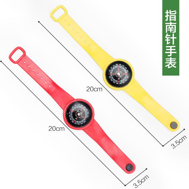 8指南针手表.jpg