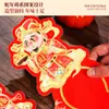 2026 Año del Caballo Nuevos Cuartetos Magnéticos Huecos en Blanco Papel para Cuartetos del Festival de Primavera Papel para Cuartetos del Festival de Primavera Papel para Cuartetos con Bendiciones Manuscritas Papel para Cuartetos del Festival de Primavera Cuartetos Engrosados