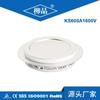 Liu Jing Interruptor de CA Utiliza Tiristor Bidireccional Ks600A1600V 600A