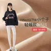 Pantalones de Tiburón Spleled para Mujer, Leggings Forrados de Polar, Nuevos 26 Estilos Otoño e Invierno Gruesos Sin Costuras Mate Pantalones Barbie