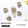 X70 flash Maillard champán arte de uñas pila de taladro cuadrado largo corazón torcido cuadrado gordo cuadrado grueso diamante tridimensional bola de diamante decoración de uñas