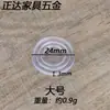 Mesa de Centro Móveis Tampo de Mesa Vidro Antiderrapante Gaxeta de Borracha Macia Gaxeta de Vidro Transparente