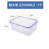 Caja Rectangular de Almacenamiento para Refrigerador Fabricante Venta al por Mayor Hermética de Plástico Crisper con Tapa Fiambrera con Tapa Calentable en Microondas