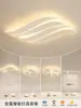 Luminária Criativa para Sala de Estar Simples Luz de Teto LED Quarto de Alto Padrão Luz para Sala de Estudo 6 Novas Luminárias Estilo Moderno Minimalista