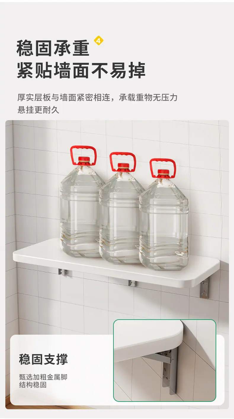 详情-06.jpg