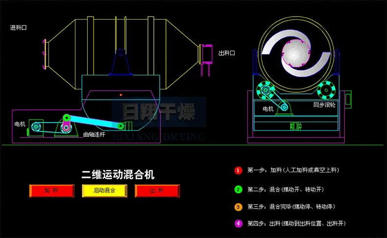 详情_02.gif