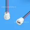 Lámpara de Escritorio Blanca LN-022E Enchufe 2P Tipo-C, Ventilador Pequeño, Varios Electrodomésticos Pequeños, Puerto de Carga Incorporado