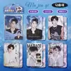 Tarjetas Coleccionables de Porcelana Blanca de Celebridades del Entretenimiento, Tarjetas Fotográficas de Estrellas de Zhang Linghe, Zhou Shen, Bai Lu, Song Yuqi, Ju Jingyi, Regalos del Mismo Estilo