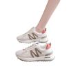 Tenis para Mujer con Sensación de Caminar sobre las Nubes, Nuevo Modelo Primavera y Otoño 2026, Tenis Casuales de Malla Estilo Papá, Suela Gruesa, Hacen que los Pies Parezcan Más Pequeños, Zapatos Estilo Gump
