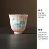 Esmalte de mineral de roca rosa degradado, diseño de gato pintado a mano, juego de té de cerámica bajo vidriado, que incluye una taza con tapa, tetera, taza de maestro, taza de degustación y taza de agua