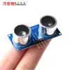 Módulo ultrassônico de medição de distância HC-SR04P, módulo sensor de distância, ampla voltagem de 3-5,5V