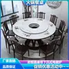 Estufa de Inducción Integrada Mesa con Olla Caliente Madera Maciza China Placa de Roca Mesa de Comedor Redonda Mesa Redonda para 10 Personas para Hogar Restaurante